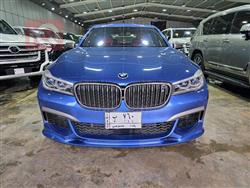 بي ام دبليو الفئة 7